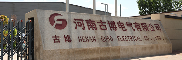 關(guān)于古博